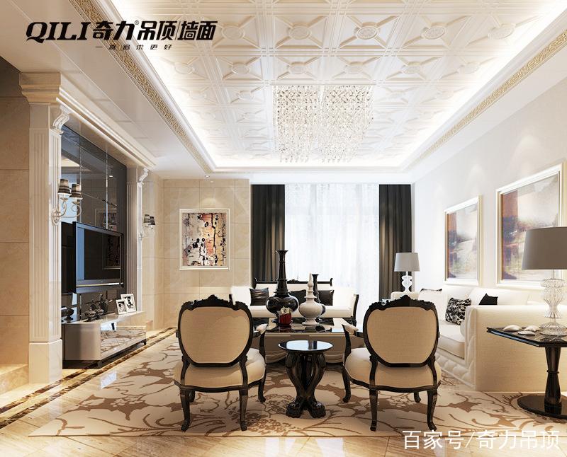 同样是集成吊顶，却“大不相同”——吊顶应该这样选
